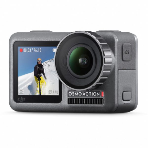 Feature Area and Sections DJI Osmo Active Camera